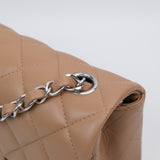 Chanel Mini Rec Dark Beige SHW - (MICROCHIP)