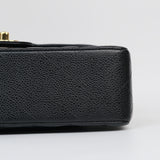 Chanel Double Flap Small Black GHW - (MICROCHIP)