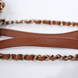 Chanel Mini Duma Backpack Caramel GHW - (MICROCHIP)