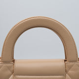 Chanel Nano Kelly Beige GHW - (MICROCHIP)