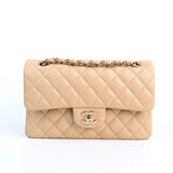 Chanel Double Flap Small Beige - s27