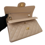 HOLD | Chanel Double Flap Small Beige Claire GHW - (MICROCHIP)