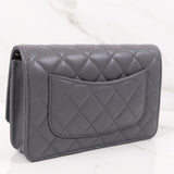 Chanel Wallet On Chain (WOC) Dark Gray - (Chip; 2024)