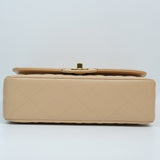 Chanel Double Flap Small Beige Claire GHW - (MICROCHIP)