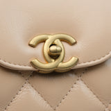 Chanel Nano Kelly Beige GHW - (MICROCHIP)