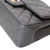Chanel Mini Rectangle Iridescent Black GHW -s25