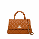 Chanel Coco Handle Caramel Small - (MICROCHIP)