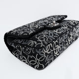 Chanel Shanghai Pudong Double Flap Medium