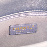 Chanel 23C Small Caviar “CC YOU” - (MICROCHIP)