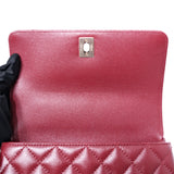 Chanel Coco Handle Small Burgundy GHW - (MICROCHIP)