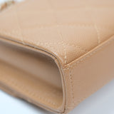 Chanel Kelly Clutch Beige GHW - (MICROCHIP)