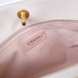 Chanel Chain Hobo Bag - (MICROCHIP)