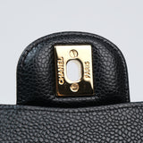 Chanel Double Flap Small Black GHW - (MICROCHIP)