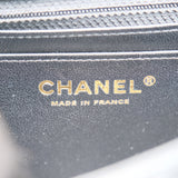 Chanel Mini Rectangle Black Lambskin GHW - (MICROCHIP)