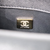 Chanel Sweetheart Crush Flap Black - (MICROCHIP)