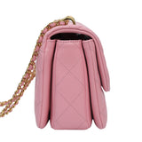 Chanel Coco First Pink Small - (MICROCHIP)