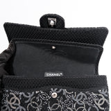 Chanel Shanghai Pudong Double Flap Medium
