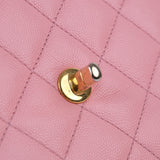 Chanel Coco First Pink Small - (MICROCHIP)