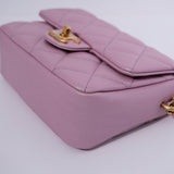 HOLD | Chanel My Perfect Mini Pink Iridescent AGHW - (MICROCHIP)
