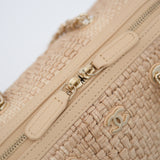 Chanel Mini Bowling Bag Raffia GHW
