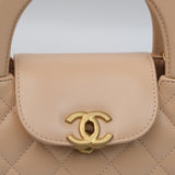 Chanel Nano Kelly Beige GHW - (MICROCHIP)