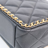 Chanel Never Ending Medium Flap Black