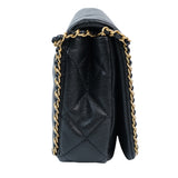 Chanel Neverending Chain Black Medium