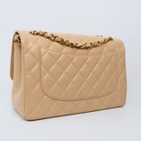 Chanel Double Flap Beige Jumbo - (MICROCHIP)