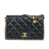 Chanel Neverending Chain Black Medium