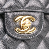 Chanel Double Flap Small Black GHW - (MICROCHIP)