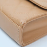 Chanel Kelly Clutch Beige GHW - (MICROCHIP)