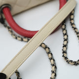 Chanel Coco Handle Small White - s23