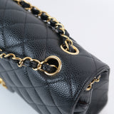 Chanel Double Flap Medium Black - (MICROCHIP)