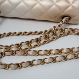Chanel Mini Rectangle Iridescent GHW - (MICROCHIP)