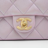 Chanel My Perfect Mini Pink Iridescent AGHW - (MICROCHIP)