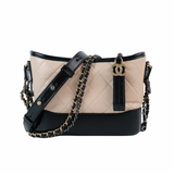Chanel Gabrielle Beige Small