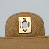 Chanel Double Flap Medium Dark Beige Vintage GHW -s8