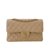 HOLD | Chanel Double Flap Small Beige Claire GHW - (MICROCHIP)