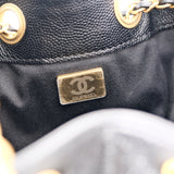 Chanel 25 Small Black
