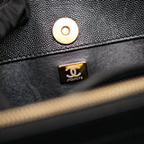 Chanel Coco First Shopping Tote Black GHW - (MICROCHIP)