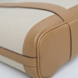 Hermes Garden File 28 Toile