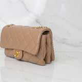 Chanel Small Flap Coco Crush Dark Beige