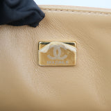 Chanel Chevron Le Boy Dark Beige LGHW - (MICROCHIP)