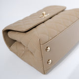 Chanel Coco Handle Small Dark Beige GHW - (MICROCHIP)