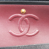 Chanel Double Flap Small Black GHW - (MICROCHIP)