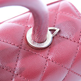 Chanel Coco Handle Small Burgundy GHW - (MICROCHIP)
