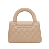 Chanel Nano Kelly Beige GHW - (MICROCHIP)