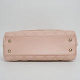 Chanel Coco Handle Small Sakura - (MICROCHIP)