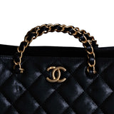 Chanel Large CC Shopping Tote Black GHW - (MICROCHIP)
