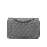 HOLD | Chanel Double Flap Small Dove Gray GHW - s29